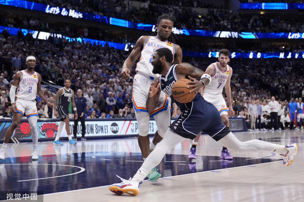 内部平衡 内部平衡