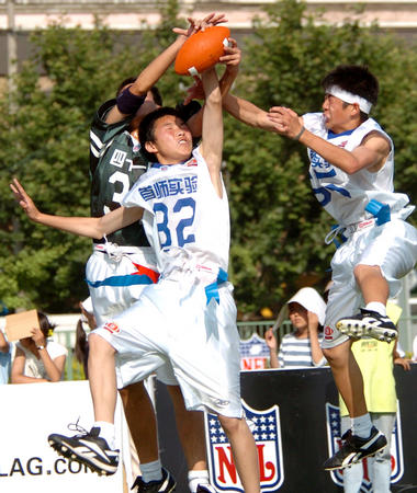 让皇马的进 让皇马的进